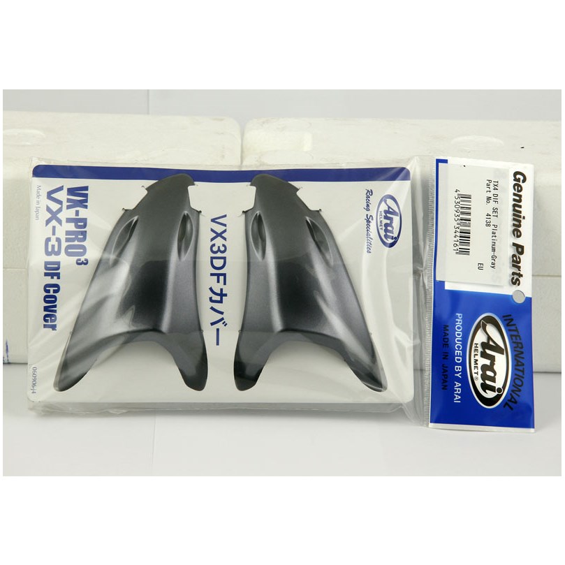 TOUR-X 4 DIFFUSER SET PLATINUM GRÅ