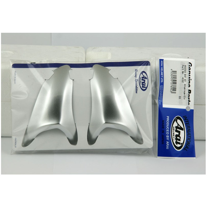 VX-3/TX-3 DIFFUSER SET ALUMINUM SILVER