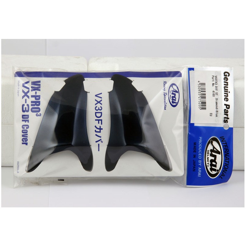 VX-3/TX-3 DIFFUSER SET DIAMOND BLÅ