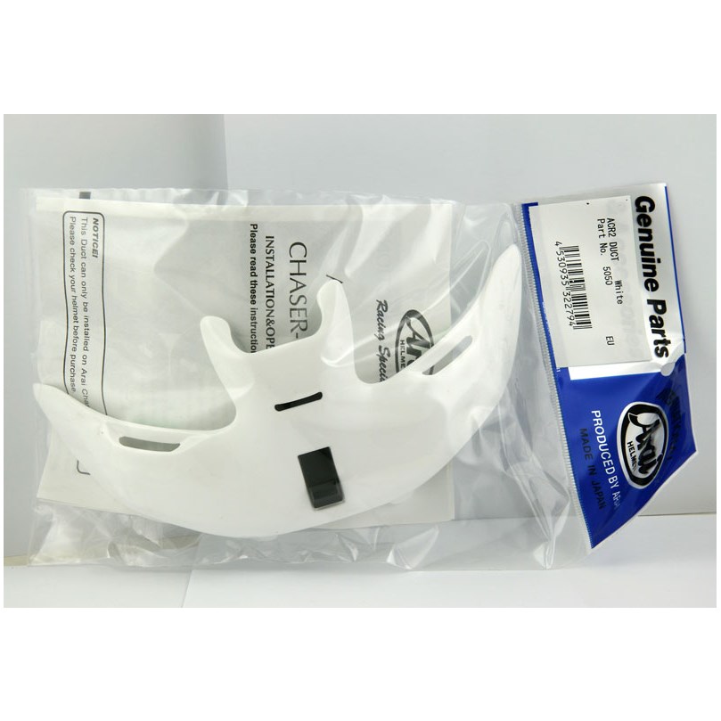 AIR CONVENTILOR-2 BAKRE VIT