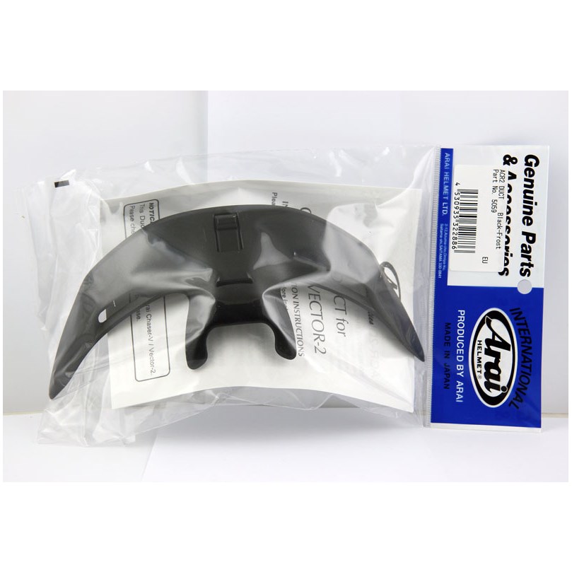 AIR CONVENTILOR-2 BAKRE FROST SVART