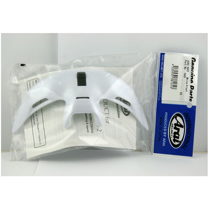 AIR CONVENTILOR-2 BAKRE FROST VIT