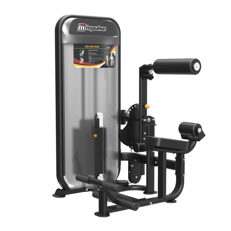 IMPULSE PL9024 AB/ LOW BACK BLACK