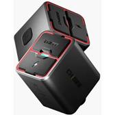 CHIGEE TR100 QUICK CHARGER