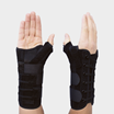 Prisma Thumb