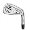 Mizuno Jpx 925 Forged Styckejärn (Custom)