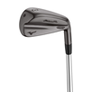 Mizuno Pro Fli-Hi Utility (Custom)