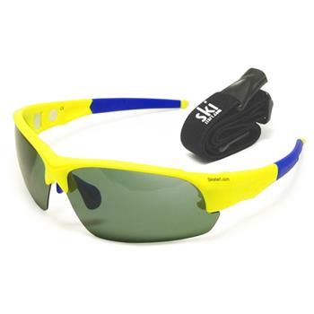 Skistart Sportglasögon Pro1 Yellow - Sonnenbrillen