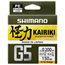 Shimano Kairiki g5 150M Orange