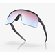 Oakley Sutro Lite (Prizm) - Sonnenbrillen