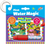 Galt Första water magic, farm