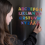 Playbox Magnetbokstäver mönstrade 60 st
