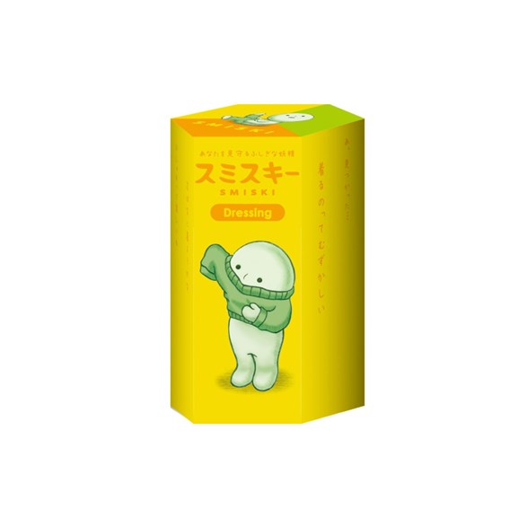 Sonny Angel & Smiski Smiski dressing