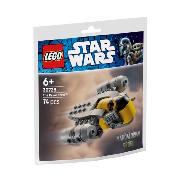 LEGO® Mini-builds The razor crest