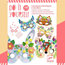 Djeco DIY, forest friends masks