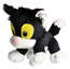 Bamse Katten Jansson minimjukdjur, 15 cm