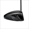 Cobra Ds Adapt X Driver (Standard)