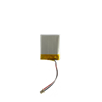 Mgi Zip Battery For Remote Control