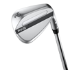 Ping S259 Chrome Wedge (Standard)