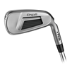 Ping Chipr Stål (Custom)
