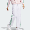 Adidas Ultimate365 Twistknit Byxor Dam