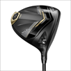 Cobra Ds Adapt Max-K Driver Dam (Custom)