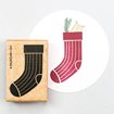 Stamp Sock Stripes