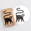 Stamp Lemur