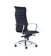 Kontorsstol Sitio Deluxe High