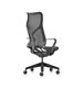 Herman Miller Cosm