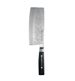 Kinesisk hacka Zen 18 cm