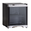 Scancool Displaykyl Compact Cube