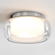 Astro Aquina Ceiling 360