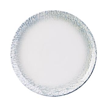 Ripple Coupe Tallrik, 23cm