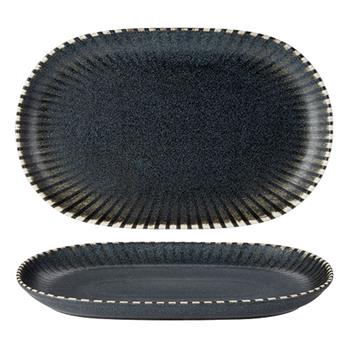 Flint Oval Uppläggningsfat, 33 x 21cm, 6st/fp