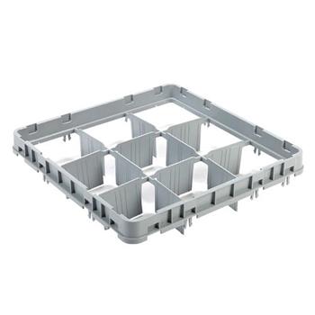 Diskkorg ram 9 Full Drop 50x50x7.5cm