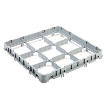 Diskkorg ram 9 Half Drop 50x50x7.5cm