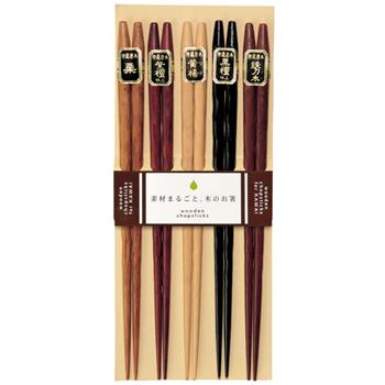 Kawai ätpinnar Caved wood 5P