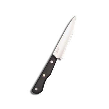 Aus 8 120 Utility