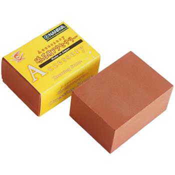 Dressing Stone