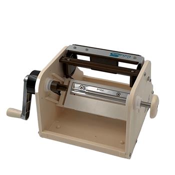 Chiba Peel S