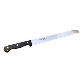 Warikome Bröd 396mm