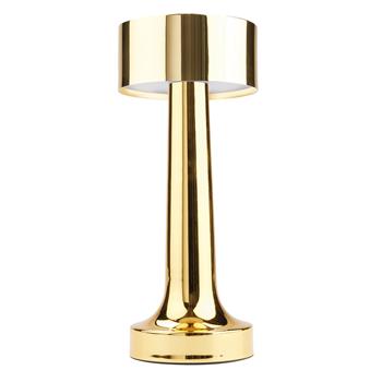 Geo Mässing Bordslampa 21cm