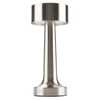 Geo Stål Bordslampa 21cm