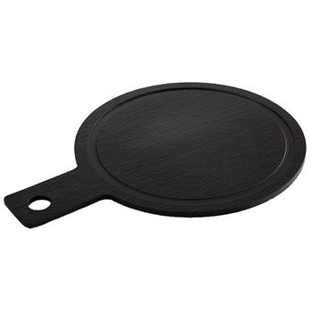 Naturlig Skifferbricka, D:23 cm, rund med handtag, 2 st