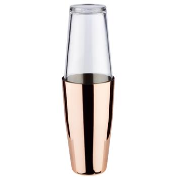 Boston shaker i två delar, 70cl+40cl