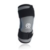 Rehband Power Line Elbow Support 5mm