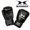 Hammer Boxing Set Sparring Pro, Nyrkkeilypaketit