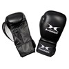 Hammer Boxing Gloves Cowhide, Boxnings- & Thaihandskar