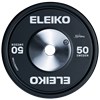 Eleiko WPPO Powerlifting Competition Plate, Viktskiva Gummerad